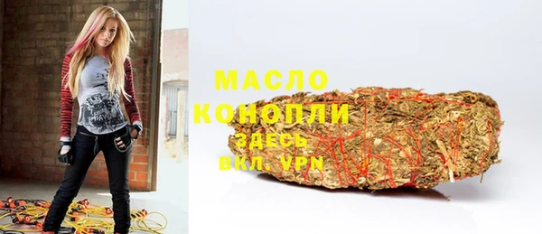 мдпв Бронницы