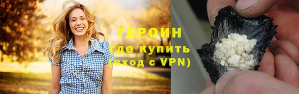 мдпв Бронницы