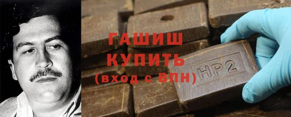 мдпв Бронницы