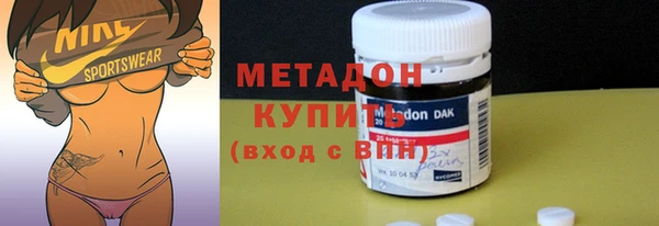 мдпв Бронницы