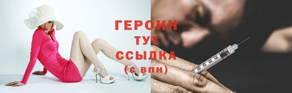 мдпв Бронницы