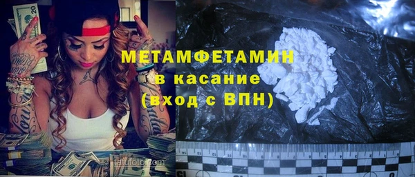 мдпв Бронницы