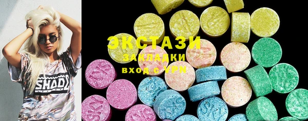 мдпв Бронницы