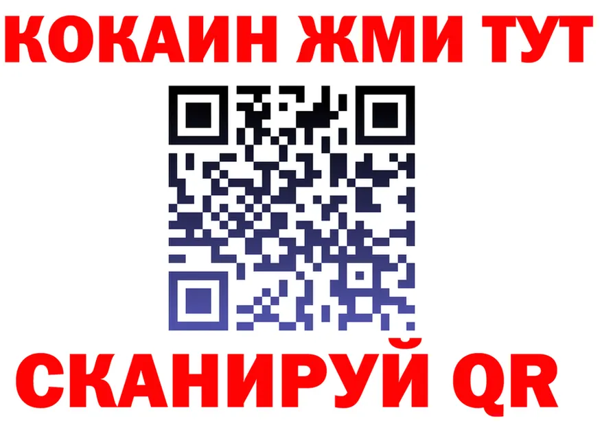 ГАШ гарик зеркало это KRAKEN Яровое